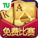 德州扑扑克手游官网