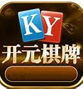 开元8818棋牌官方版安卓版