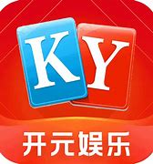 开元棋手游app手游版本
